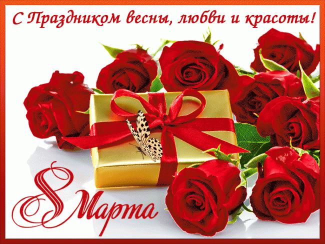 https://upforme.ru/uploads/000e/9d/d4/4/290514.gif