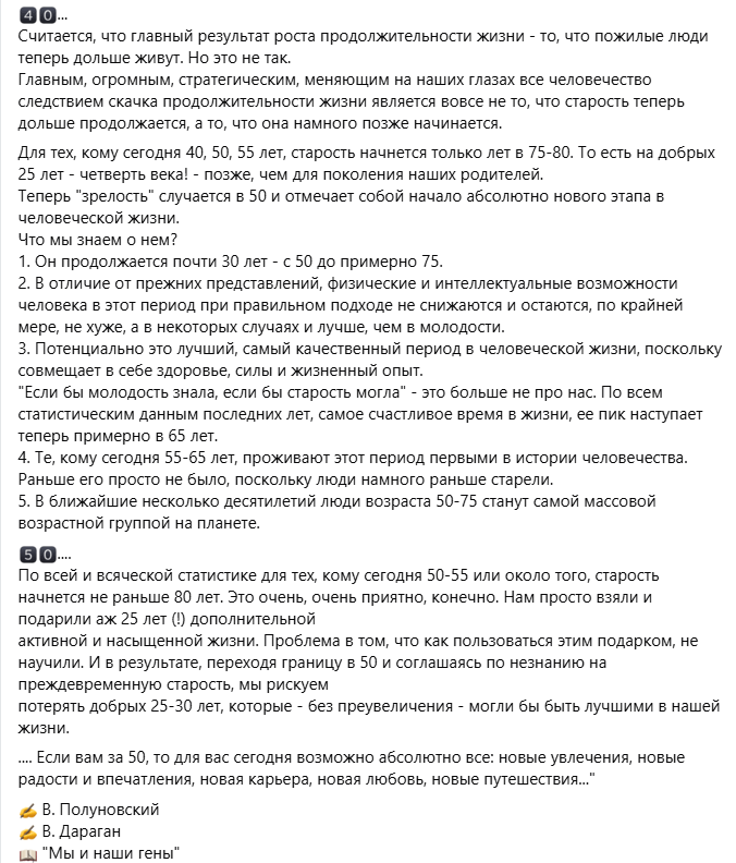 https://upforme.ru/uploads/000e/9d/d4/4/643960.png