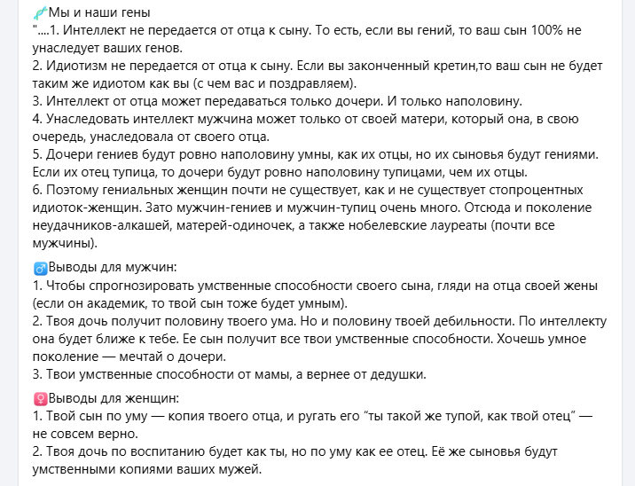 https://upforme.ru/uploads/000e/9d/d4/4/767256.png