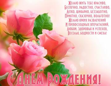 https://upforme.ru/uploads/000e/9d/d4/6/t768637.jpg