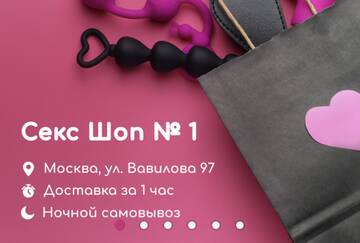 https://upforme.ru/uploads/000e/a3/c2/1682/t464638.jpg