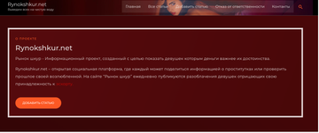 https://upforme.ru/uploads/000e/a3/c2/2042/t265543.png