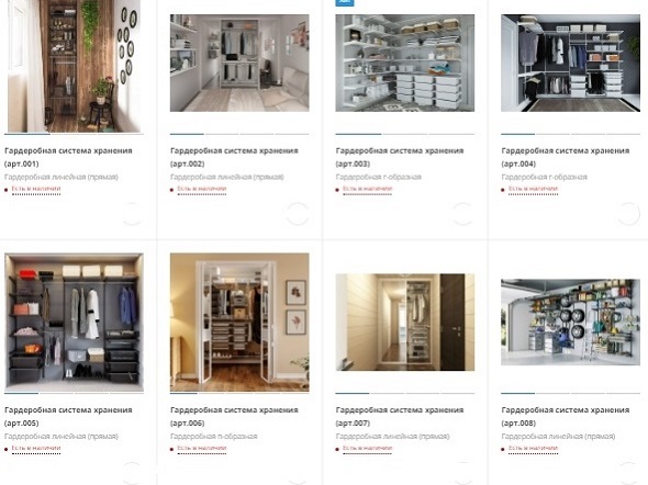 https://upforme.ru/uploads/000e/a6/e4/36/t513326.jpg