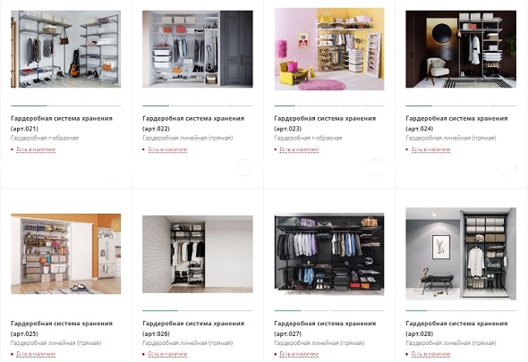 https://upforme.ru/uploads/000e/a6/e4/36/t834759.jpg
