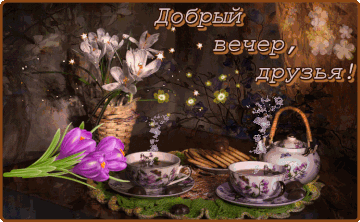 https://upforme.ru/uploads/000e/ad/4d/11355/t102574.gif