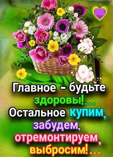https://upforme.ru/uploads/000e/ad/4d/11355/t104814.jpg