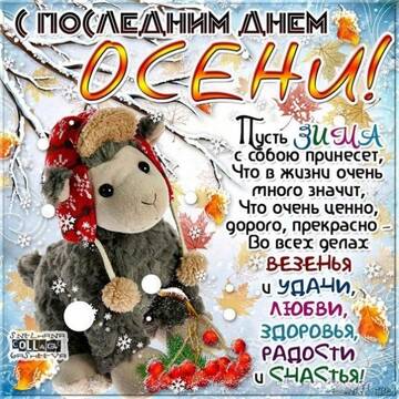 https://upforme.ru/uploads/000e/ad/4d/11355/t112092.jpg