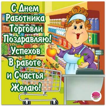 https://upforme.ru/uploads/000e/ad/4d/11355/t119634.jpg