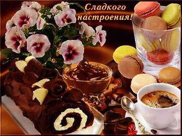 https://upforme.ru/uploads/000e/ad/4d/11355/t129404.jpg