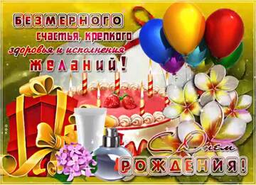 https://upforme.ru/uploads/000e/ad/4d/11355/t129414.jpg