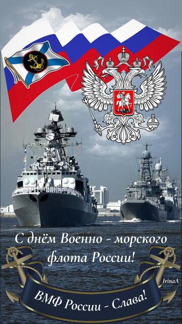https://upforme.ru/uploads/000e/ad/4d/11355/t158089.jpg