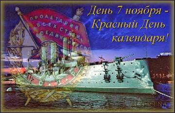 https://upforme.ru/uploads/000e/ad/4d/11355/t163990.jpg