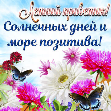 https://upforme.ru/uploads/000e/ad/4d/11355/t169143.jpg
