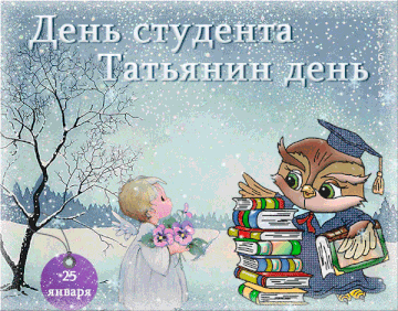https://upforme.ru/uploads/000e/ad/4d/11355/t172680.gif