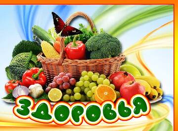 https://upforme.ru/uploads/000e/ad/4d/11355/t175730.jpg
