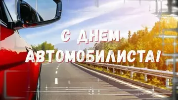 https://upforme.ru/uploads/000e/ad/4d/11355/t180725.webp