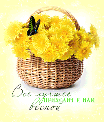 https://upforme.ru/uploads/000e/ad/4d/11355/t181623.gif