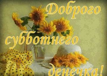 https://upforme.ru/uploads/000e/ad/4d/11355/t185948.gif