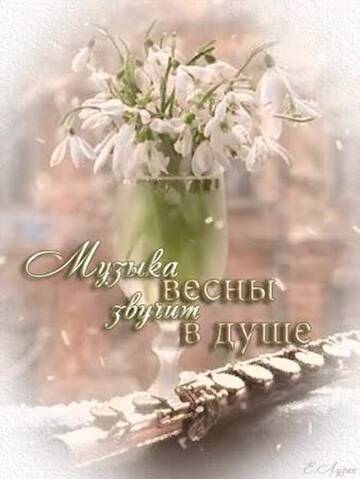 https://upforme.ru/uploads/000e/ad/4d/11355/t195883.jpg