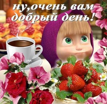 https://upforme.ru/uploads/000e/ad/4d/11355/t206909.jpg