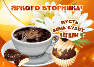 https://upforme.ru/uploads/000e/ad/4d/11355/t208414.gif