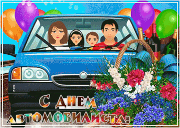 https://upforme.ru/uploads/000e/ad/4d/11355/t213101.gif
