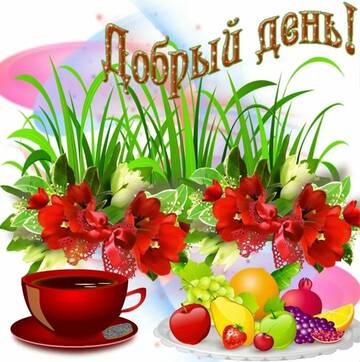 https://upforme.ru/uploads/000e/ad/4d/11355/t222904.jpg