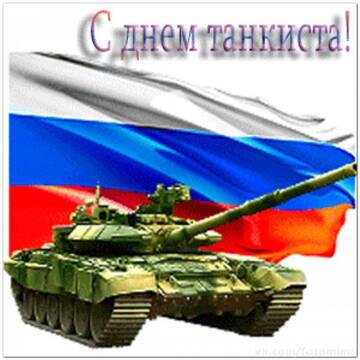 https://upforme.ru/uploads/000e/ad/4d/11355/t22544.jpg