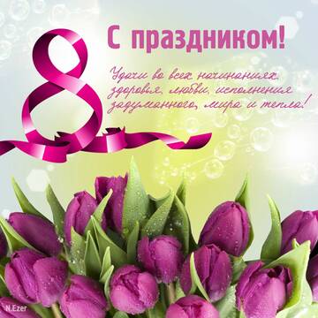 https://upforme.ru/uploads/000e/ad/4d/11355/t247116.jpg