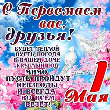 https://upforme.ru/uploads/000e/ad/4d/11355/t255548.jpg