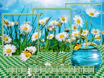 https://upforme.ru/uploads/000e/ad/4d/11355/t256550.gif