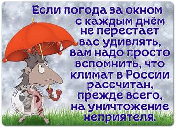 https://upforme.ru/uploads/000e/ad/4d/11355/t258942.jpg