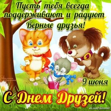 https://upforme.ru/uploads/000e/ad/4d/11355/t259465.jpg