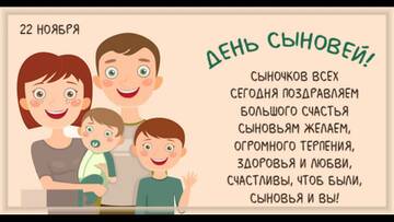 https://upforme.ru/uploads/000e/ad/4d/11355/t26032.jpg