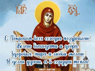 https://upforme.ru/uploads/000e/ad/4d/11355/t275286.gif