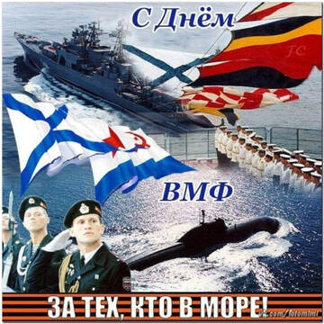 https://upforme.ru/uploads/000e/ad/4d/11355/t277115.jpg