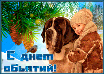 https://upforme.ru/uploads/000e/ad/4d/11355/t286074.gif