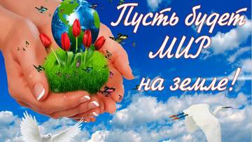https://upforme.ru/uploads/000e/ad/4d/11355/t291273.jpg