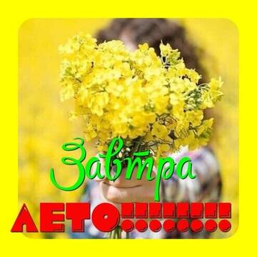 https://upforme.ru/uploads/000e/ad/4d/11355/t29260.jpg