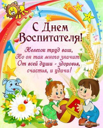 https://upforme.ru/uploads/000e/ad/4d/11355/t293499.jpg