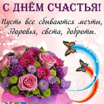https://upforme.ru/uploads/000e/ad/4d/11355/t299767.jpg