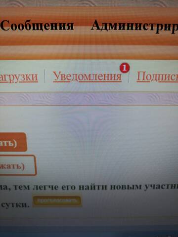 https://upforme.ru/uploads/000e/ad/4d/11355/t31322.jpg
