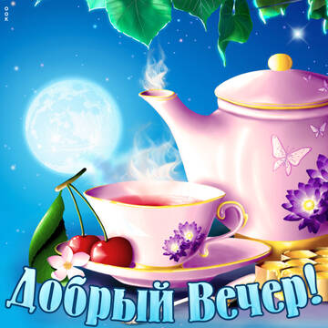 https://upforme.ru/uploads/000e/ad/4d/11355/t316440.jpg