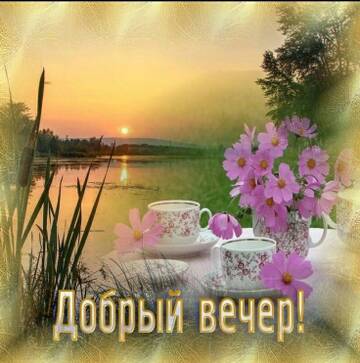 https://upforme.ru/uploads/000e/ad/4d/11355/t317251.jpg