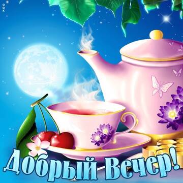 https://upforme.ru/uploads/000e/ad/4d/11355/t318515.jpg