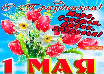https://upforme.ru/uploads/000e/ad/4d/11355/t332455.jpg