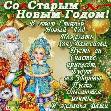 https://upforme.ru/uploads/000e/ad/4d/11355/t333961.jpg
