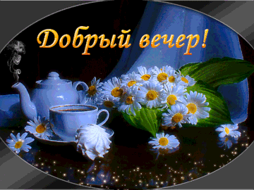 https://upforme.ru/uploads/000e/ad/4d/11355/t348460.gif