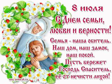 https://upforme.ru/uploads/000e/ad/4d/11355/t357316.jpg