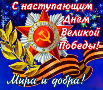 https://upforme.ru/uploads/000e/ad/4d/11355/t358412.jpg